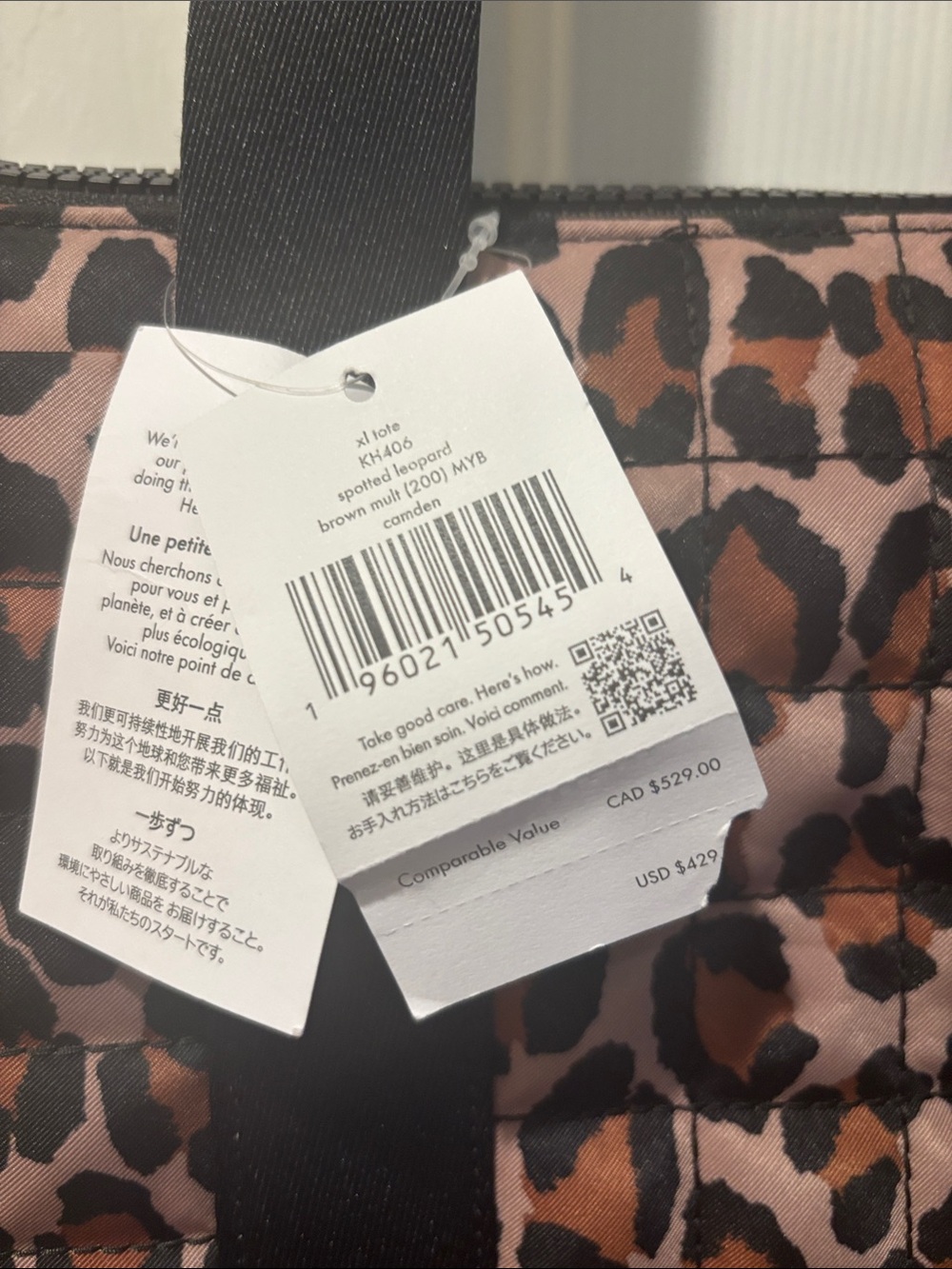 kate spade Leopard Quilted Tote with Black Straps - Picture 7 of 7